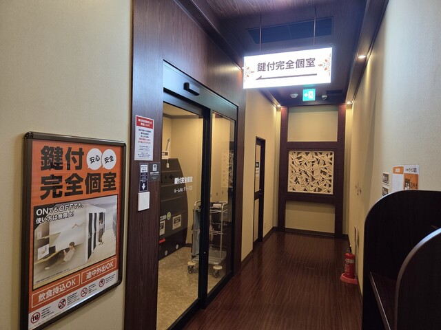 快活CLUB 八戸沼館店 - 本八戸（その他）の写真