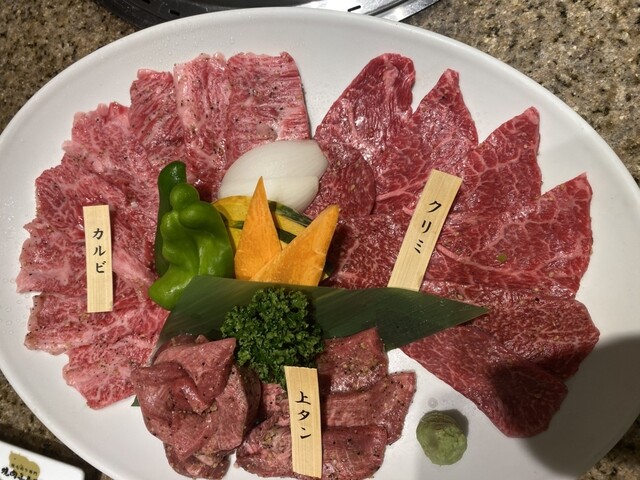 Yakiniku Furusato Nagarekawa Ten