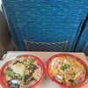 磯おろし 戸隠そば JR静岡駅店