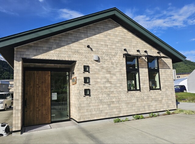 GREEN - 湯沢市その他（カフェ）の写真