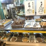 スタンディングルーム鈴傳 - 