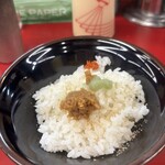 王道家直系 IEKEI TOKYO - 