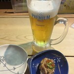 竹丘町海晴れ - 