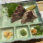 竹丘町海晴れ - 