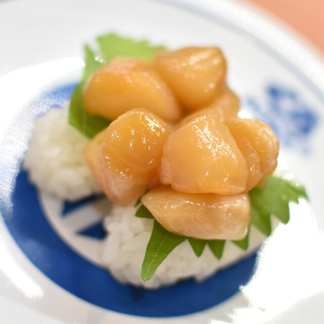 Muten Kura Zushi Adachi Ehoku Ten photo 5