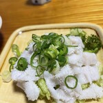 いとさん - 