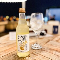 THE WHARF HOUSE YAMASHITA KOEN - 