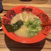 ラー麺 ずんどう屋 - 