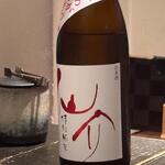 播州地酒 ひの - ドリンク