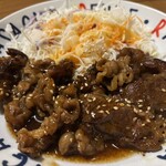 チタ - お肉スキスキ〜♪