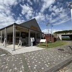 掛川森林果樹公園 アトリエ - 外観