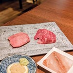 和牛焼肉やくにく 徹 - 