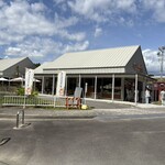 掛川森林果樹公園 アトリエ - 外観