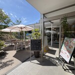 掛川森林果樹公園 アトリエ - 外観