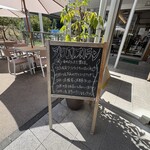 掛川森林果樹公園 アトリエ - 外観