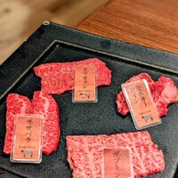 和牛焼肉やくにく 徹 - 