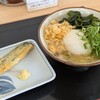 讃岐うどん 粉蔵