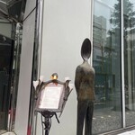 銀座うかい亭 - 