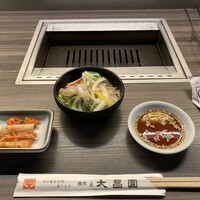 上野太昌園 上野本店 - 