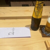 湘南沖地蟹専門店ふじ月 - 