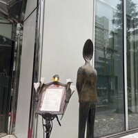 銀座うかい亭 - 