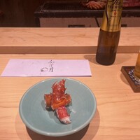 湘南沖地蟹専門店ふじ月 - 