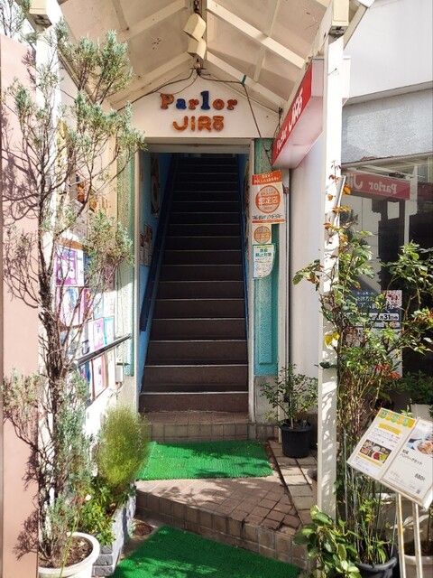 パーラージロー - 七日町（喫茶店）の写真