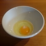 らーめん かねかつ - 