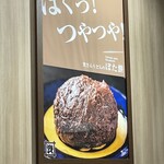 資さんうどん - 