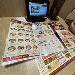 資さんうどん 両国店 - 