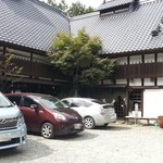 五色庵 - お店の外観　山形の古民家を移築したそうです