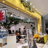 LA VIGNE AKIKO サンシャインシティ店