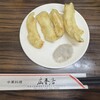 中華料理　広香居