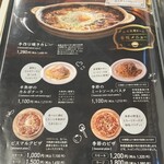 長濱浪漫ビール - 