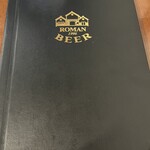 長濱浪漫ビール - 