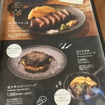 長濱浪漫ビール - 