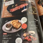 長濱浪漫ビール - 