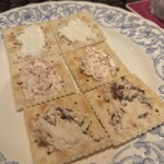 フランクバー - 