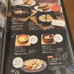 長濱浪漫ビール - 