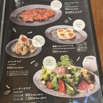 長濱浪漫ビール - 