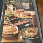 長濱浪漫ビール - 