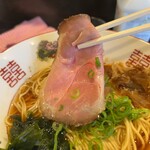 ラゥメン大地 - 