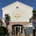 長濱浪漫ビール - 