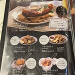 長濱浪漫ビール - 