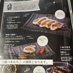 長濱浪漫ビール - 