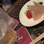 フランクバー - 