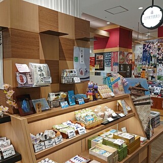 岩手菓子倶楽部_2