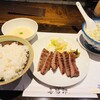 牛タン焼肉善治郎 - 