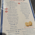 #ヒロキヤ六本木 - 