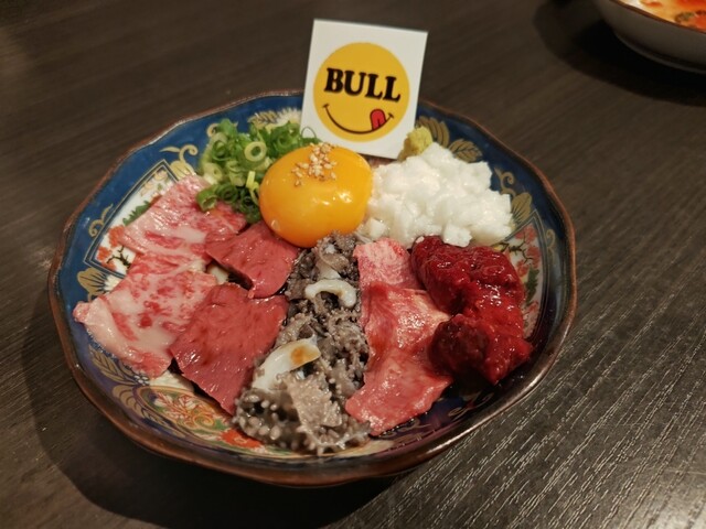 Sumibi Yakiniku Noburu Sain Ten photo 3